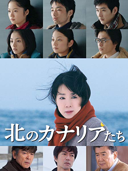 奇妙なサーカス ネタバレ 奇妙なサーカス ネタバレ