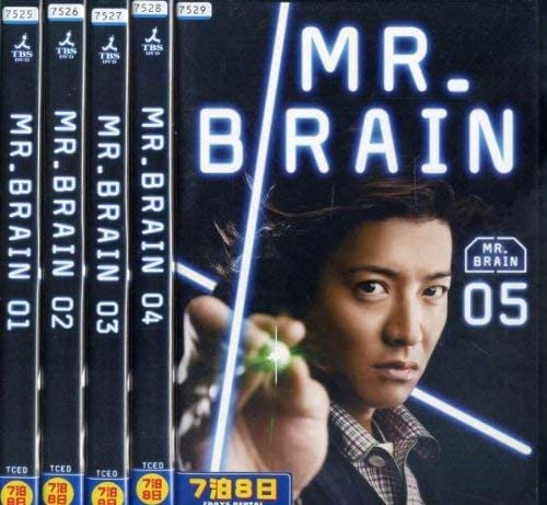 MR.BRAIN